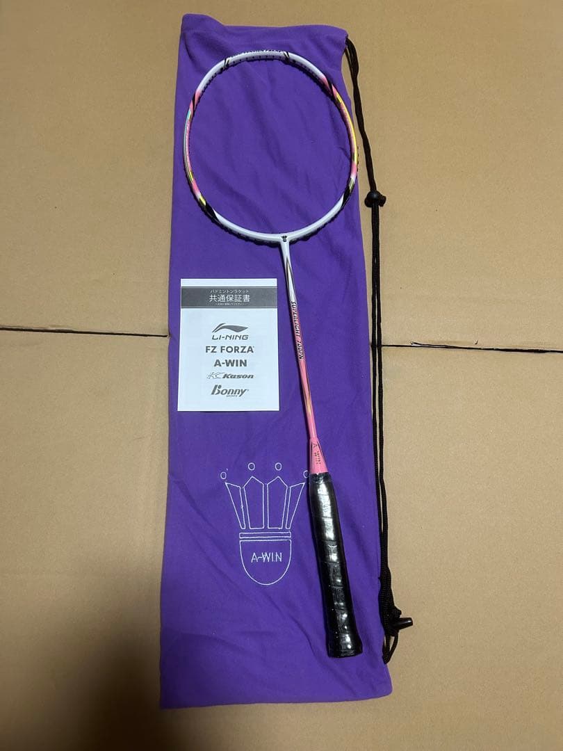 A-WIN SUPERLIGHT 700 800 まとめ売り　17本