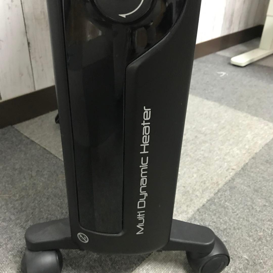 【美品】デロンギ マルチダイナミックヒーター　MDHU15-PB H