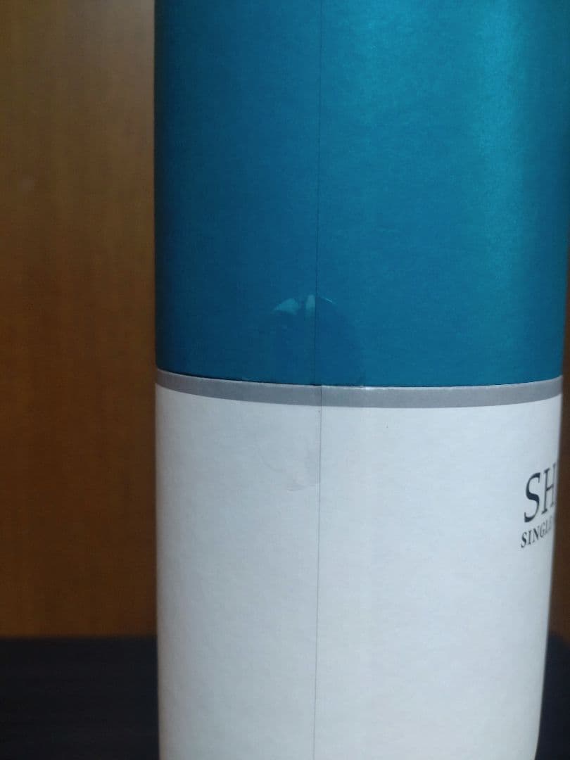 新品未開封　ガイアフロー　ウイスキー2本セット