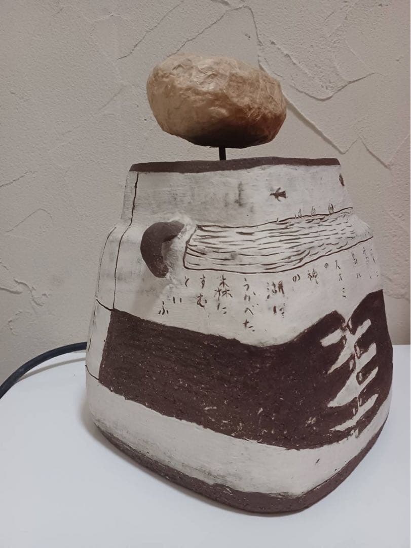 ラファエルナバス ライト ランプ