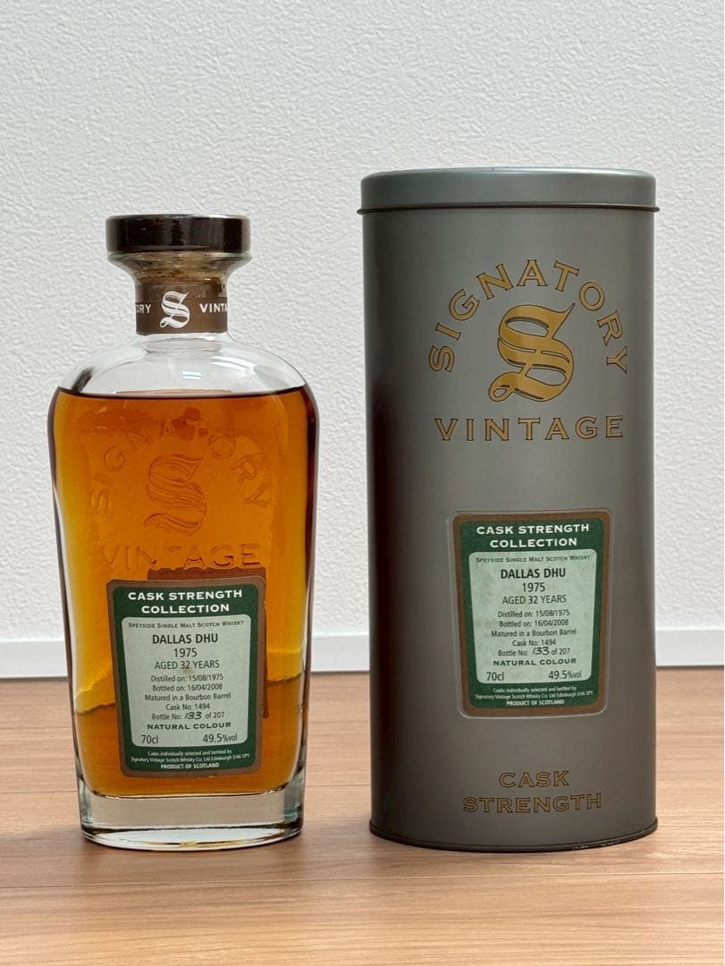 【希少ウィスキー】シグナトリー カスクストレングス コレクション ダラスデュー