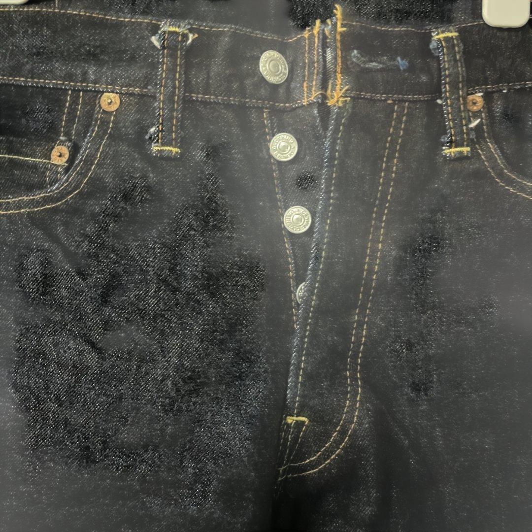 ドゥニーム　皮パッチ　787 31インチ