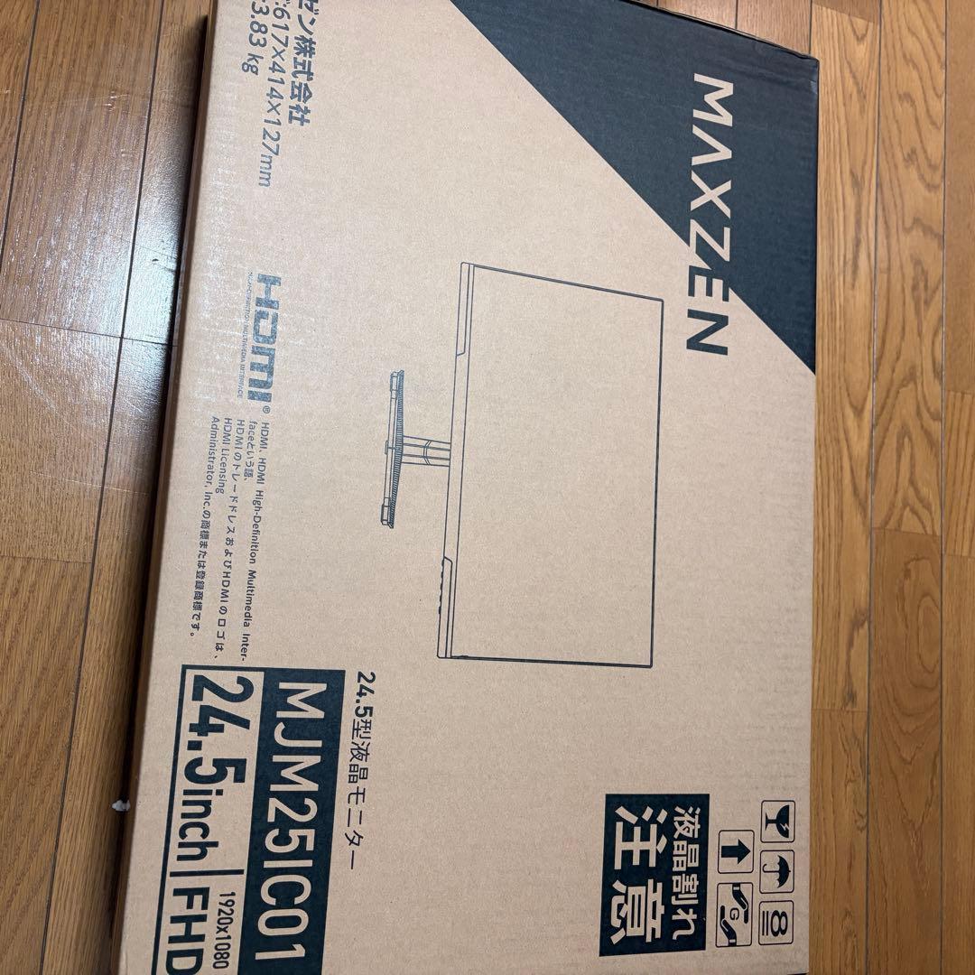 MAXZEN モニター 24.5インチ モニター MJM25IC01