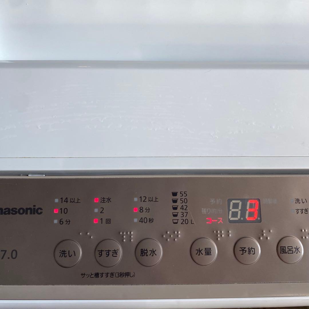 Panasonic 全自動電気洗濯機 7.0kg NA-F70PB15 22年製