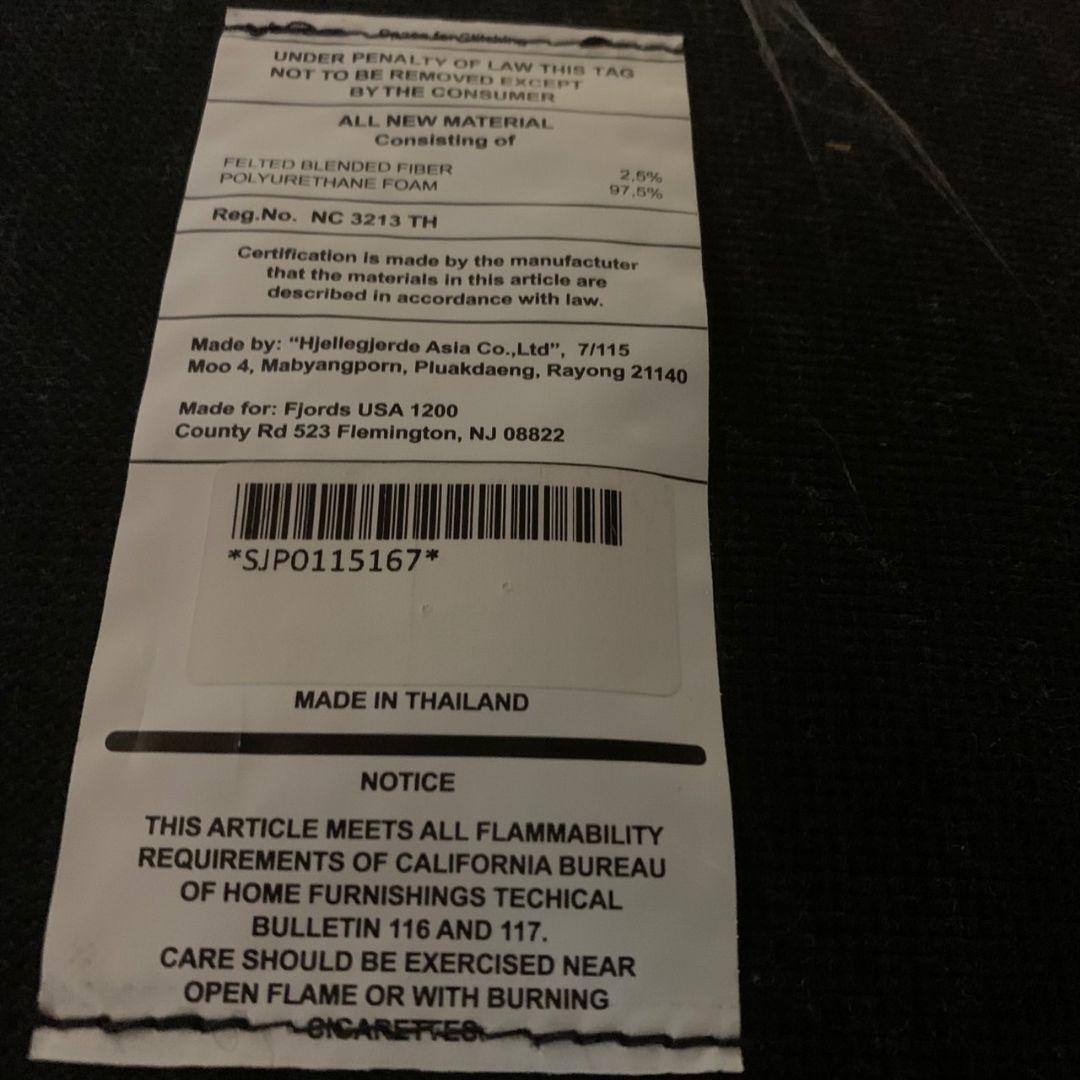 H640\" Hjellegjerde パーソナルチェア リクライニングチェア