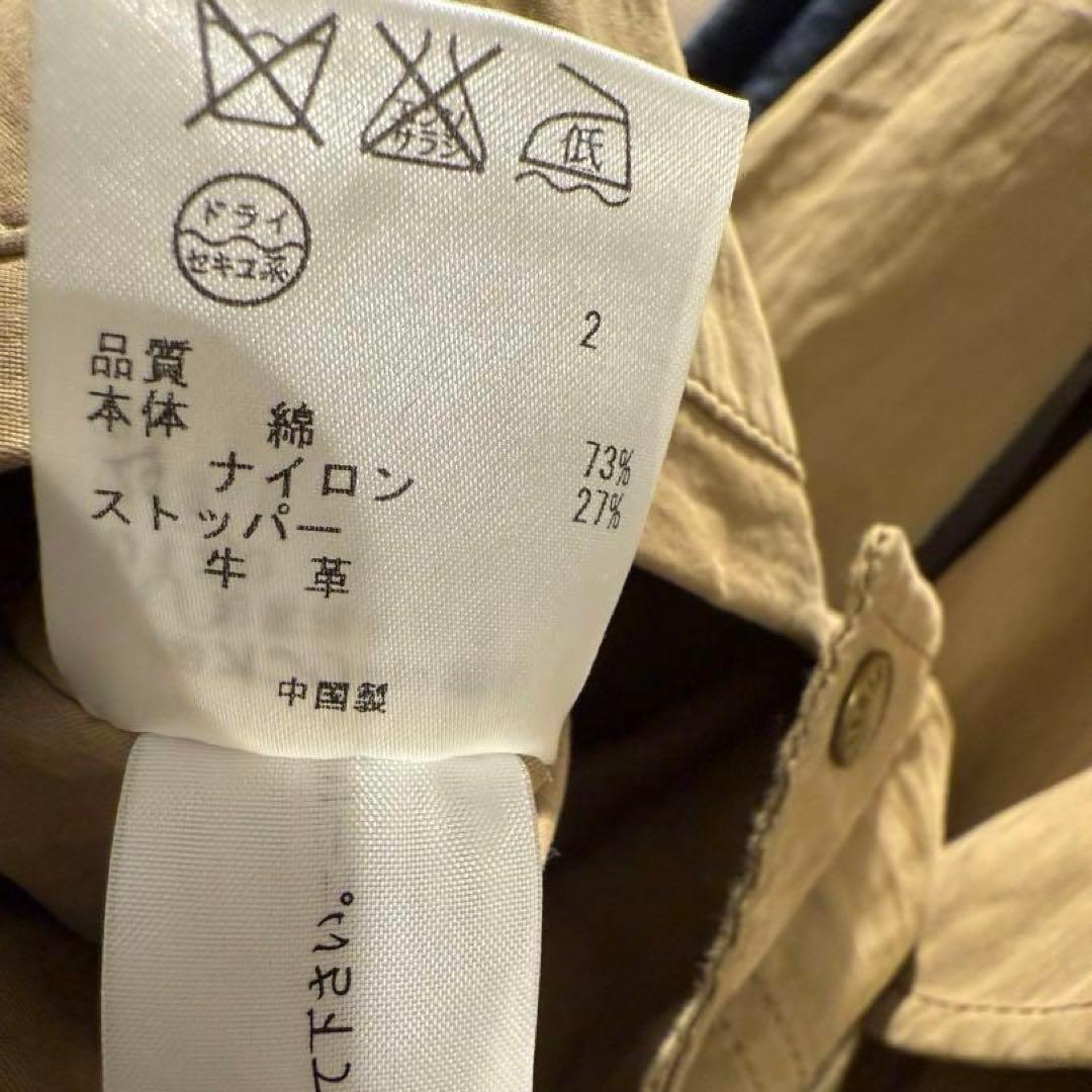 ☆美品☆ 23区 モッズコート ベージュ サイズ48 大きいサイズ ミリタリー