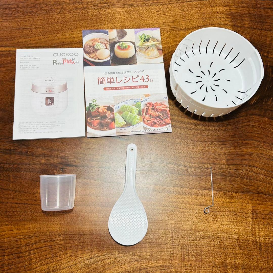 【週末限定セール】CUCKOO Premium New 圧力名人 SP 炊飯器
