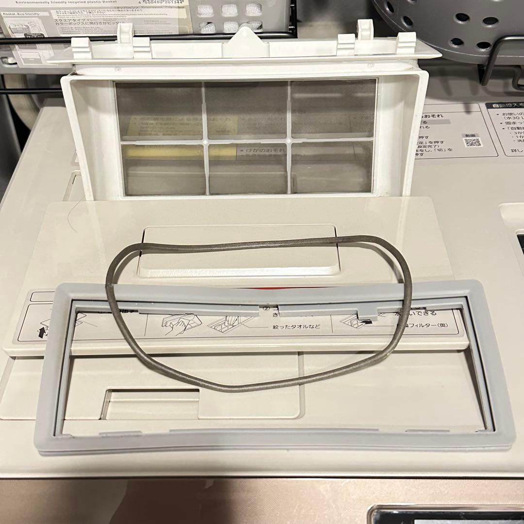 Panasonic 乾燥機能付きドラム式洗濯機 NA-VX9900R-N