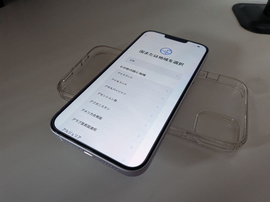 Apple iPhone 14 Plus 125GB SIMフリーパープル 本体