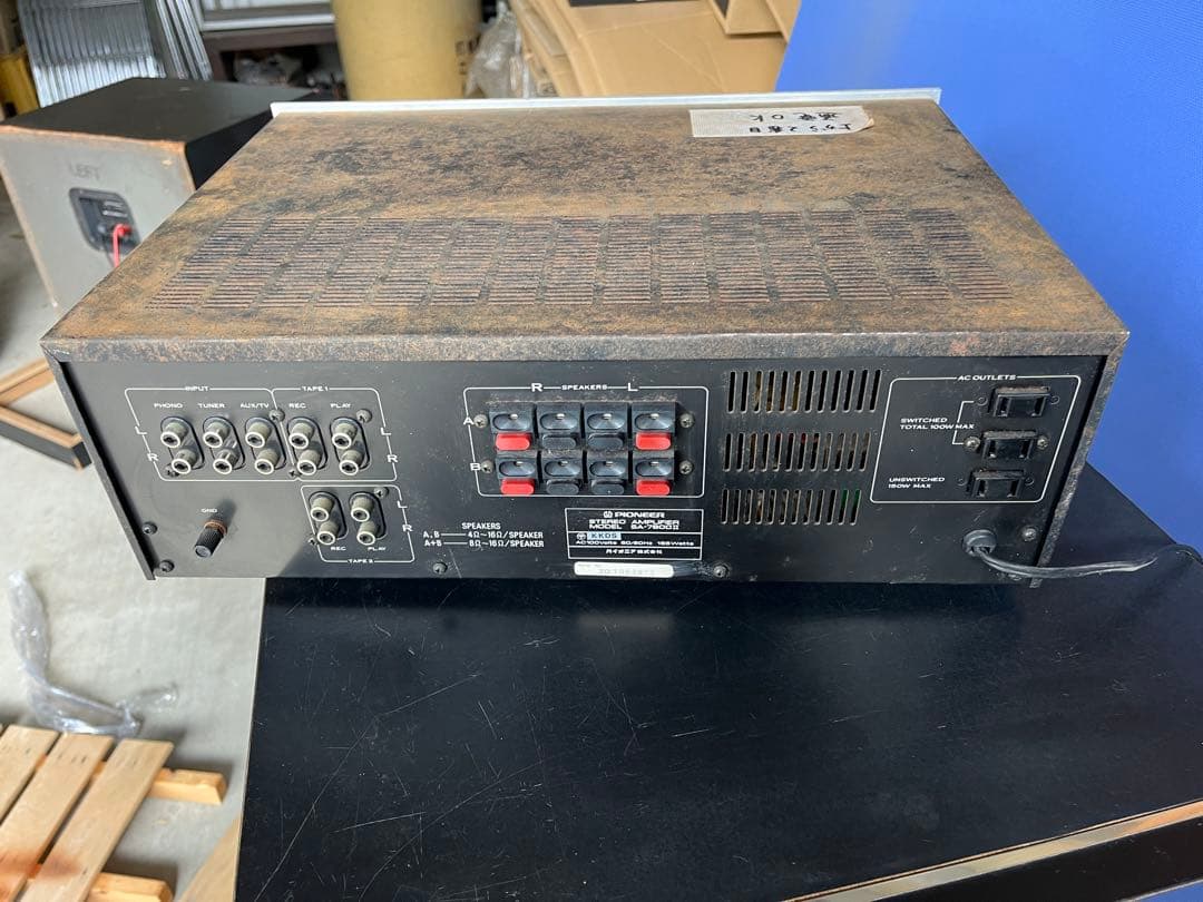 Pioneer SA-7800II ステレオアンプ