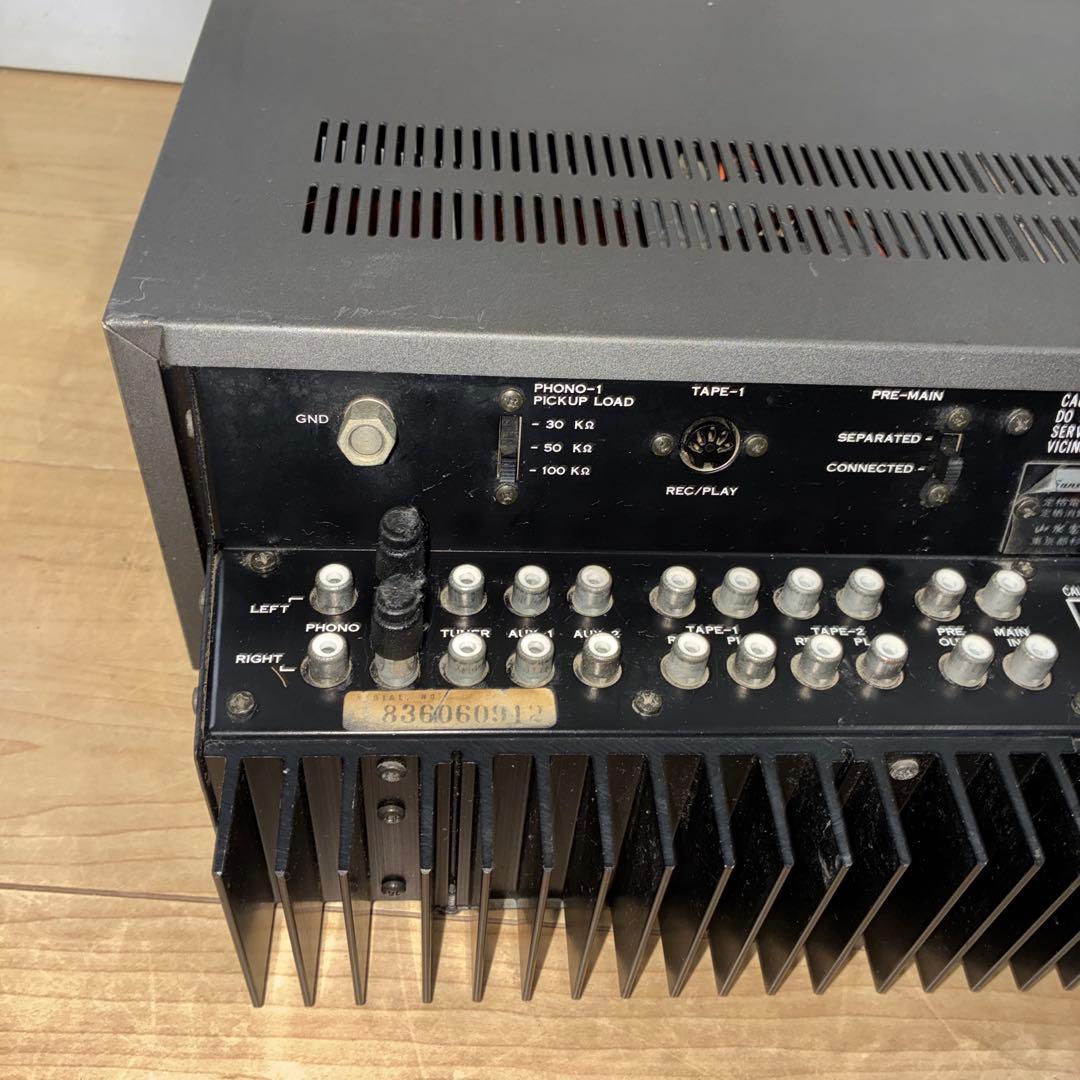 Sansui 高級アンプAU-7900 プリメインアンプ　名機　希少動作品！！
