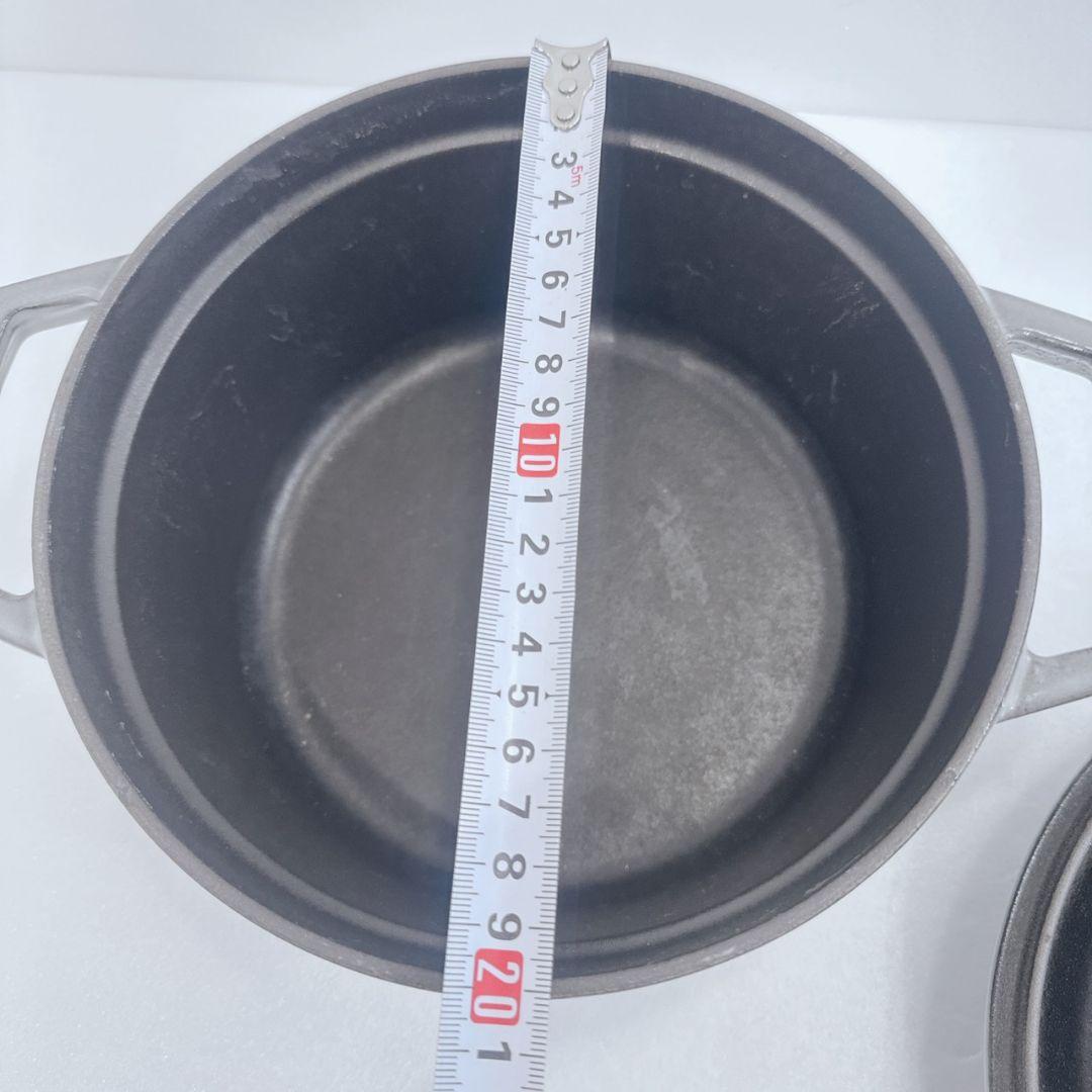 STAUB LA COCOTTE 鋳鉄製 両手鍋 グレー 約20cm