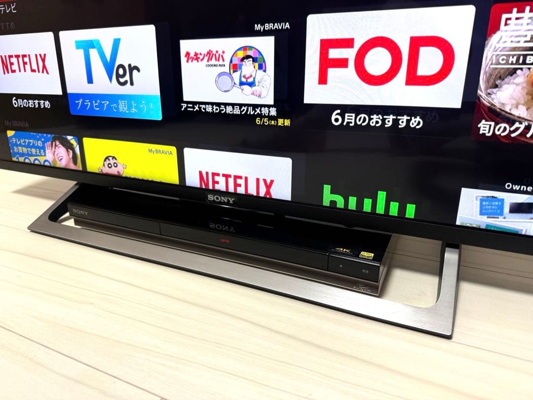 【セット販売】SONY 液晶テレビ・Blu-ray/DVDレコーダー