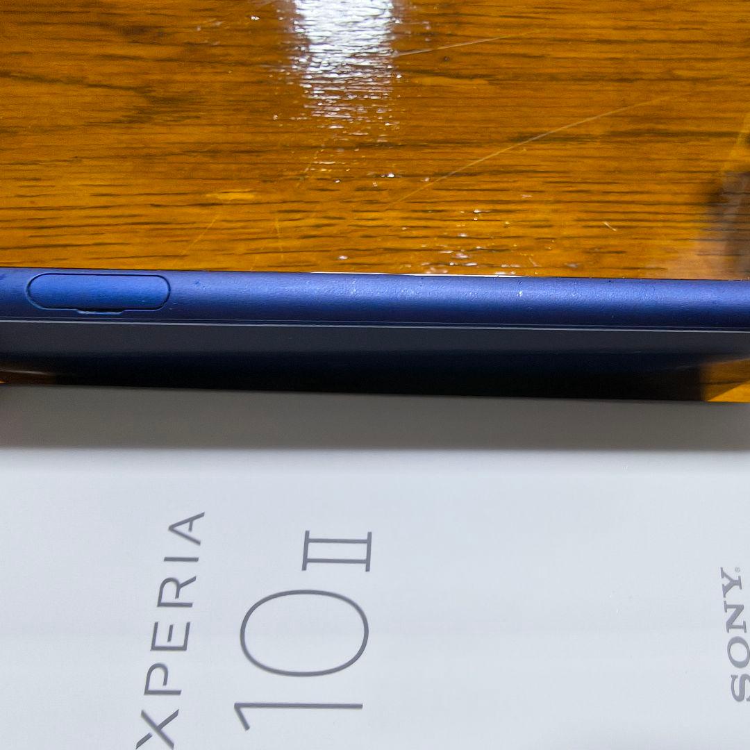 Xperia 10Ⅱ SO-41A ブルー