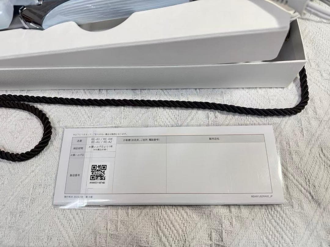 【新品 未使用品】MTG リファ カールアイロン 32㎜ ホワイト