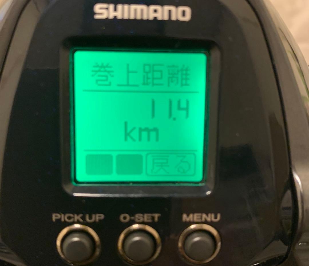 SHIMANO 電動リール　シマノ　20 フォースマスター　6000