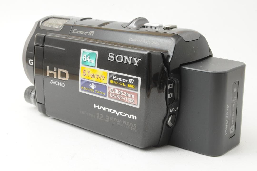 SONY ソニー HDR-CX560V デジタルHDビデオカメラ 付属品多数
