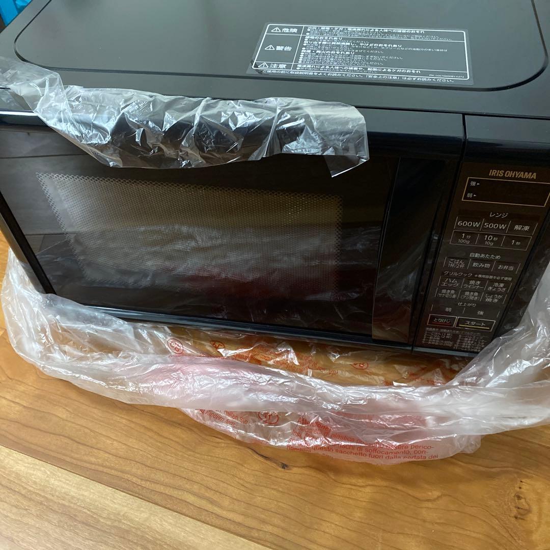 IRIS OHYAMA 電子レンジ IMB-TY1-5 ブラック 17L