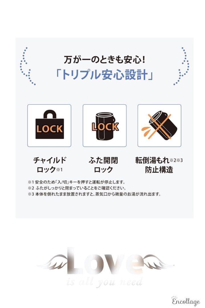 象印　スチーム加湿器(EE-RT50-WA)2024年製