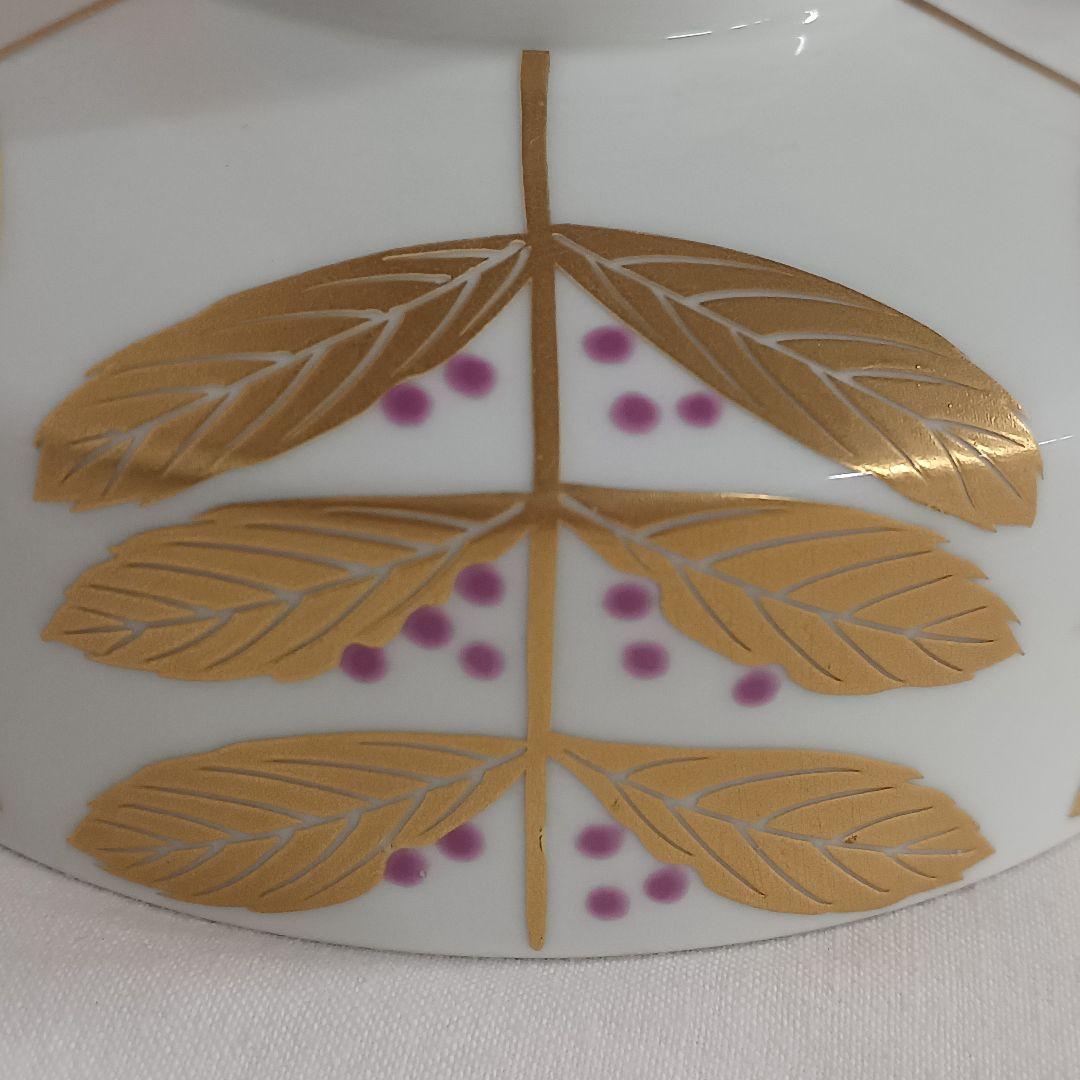 有田焼 幸楽窯 錦紫式部駒形蓋物 蓋付き 小鉢 高級 割烹用 白 金