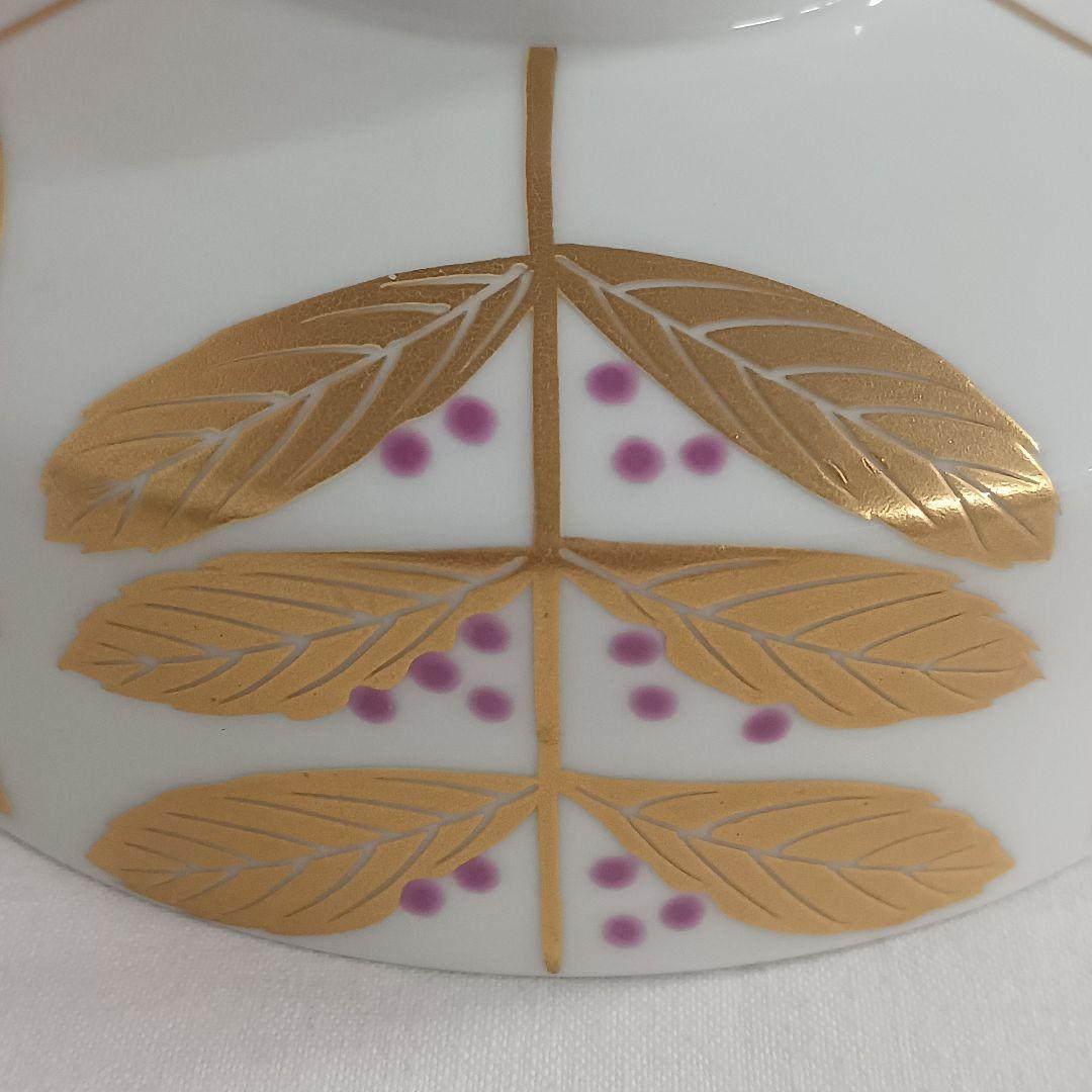 有田焼 幸楽窯 錦紫式部駒形蓋物 蓋付き 小鉢 高級 割烹用 白 金