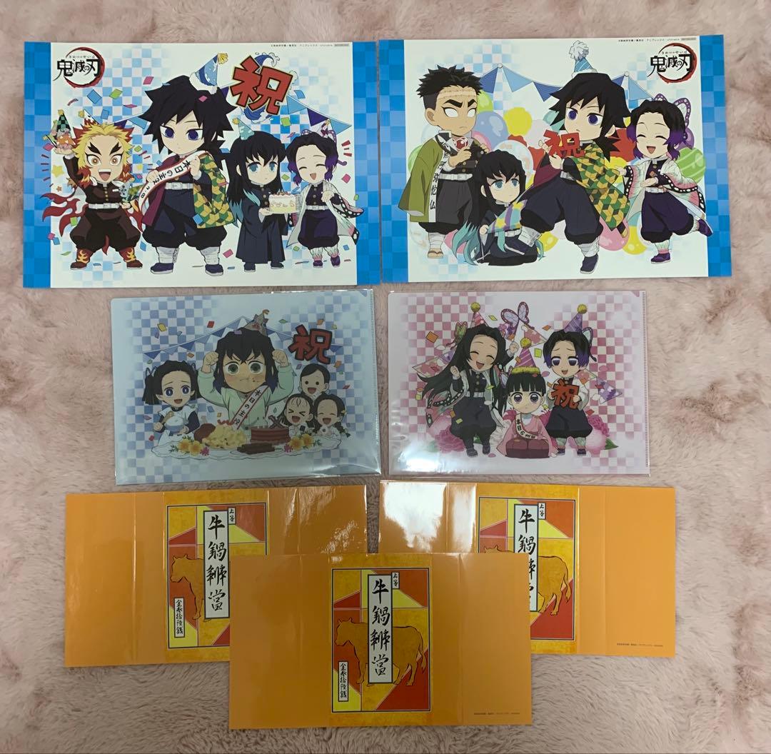 鬼滅の刃 ufotablecafe ランチョンマット まとめ売りセット