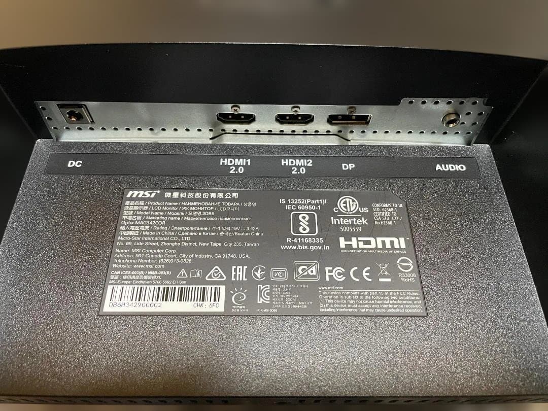 MSI MAG342CQR 湾曲ウルトラワイド34インチ