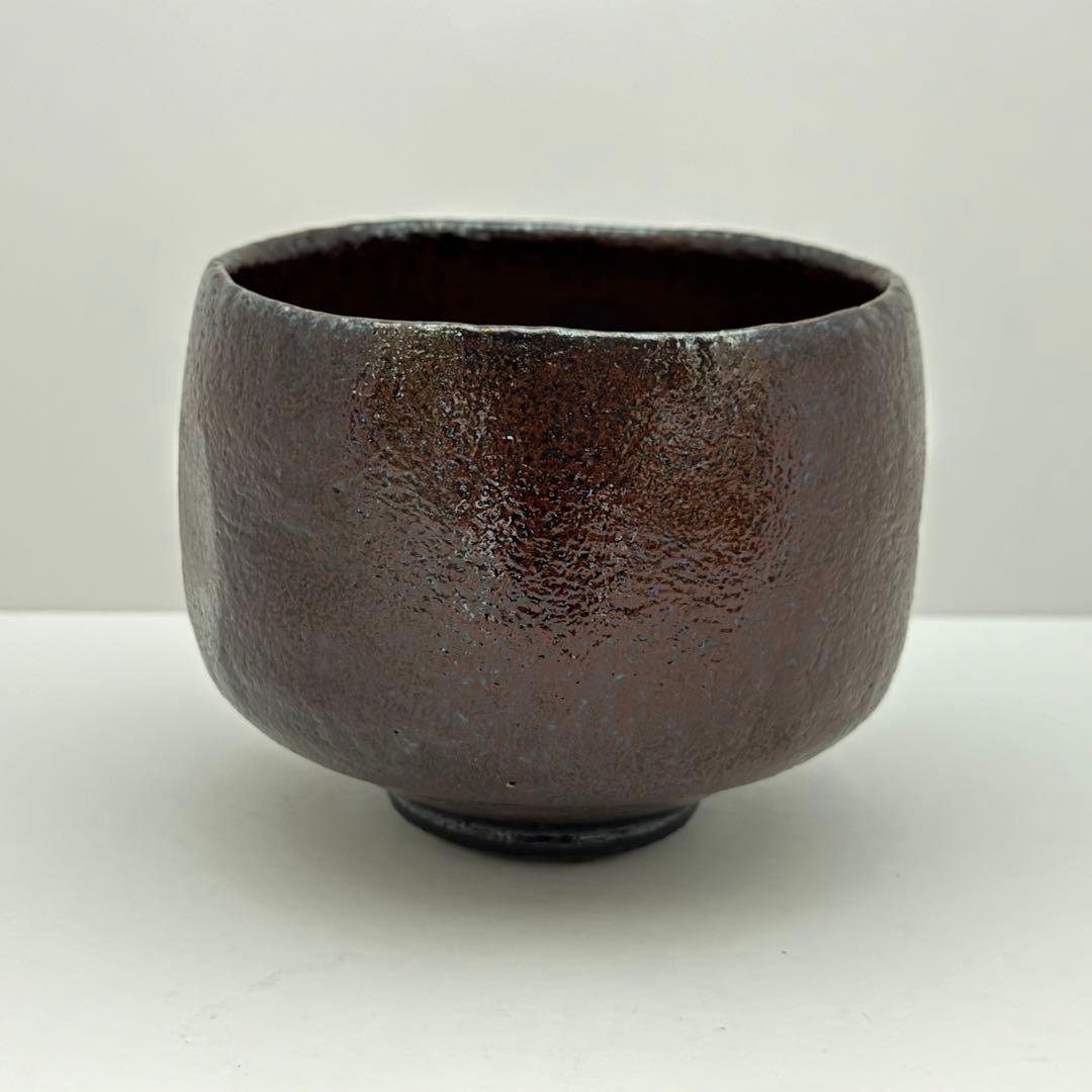 茶道具 佐々木昭楽 黒楽茶碗 朱ぐすり 一入写 曙 共箱 茶道