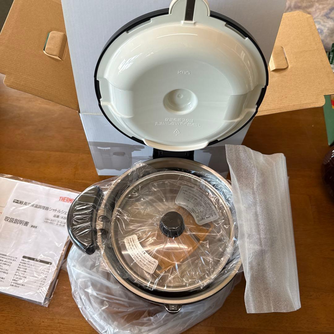 新品未使用品THERMOS 保温調理器シャトルシエフ3.0L KBH−3001