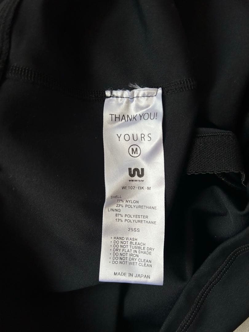 【美品】野沢和香　エッセンシャルヨガトップ　ブラック　黒