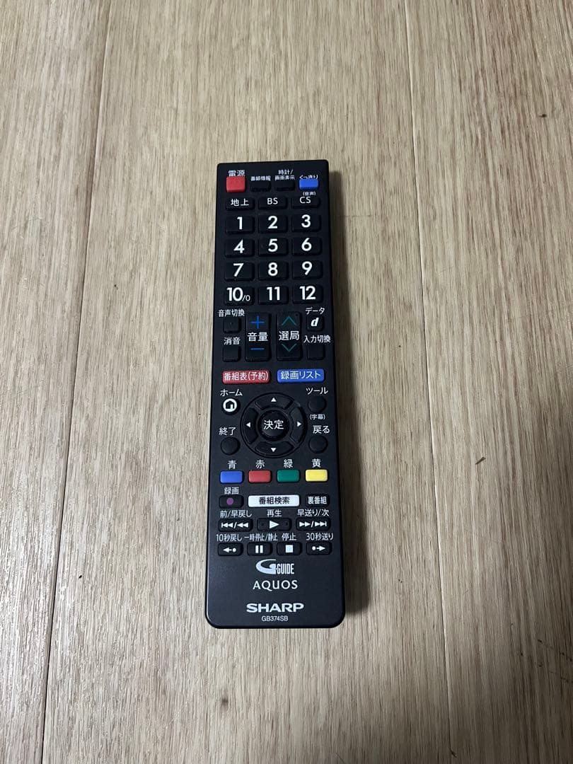 SHARP AQUOS 2T-C42BE1 24年製　液晶テレビ