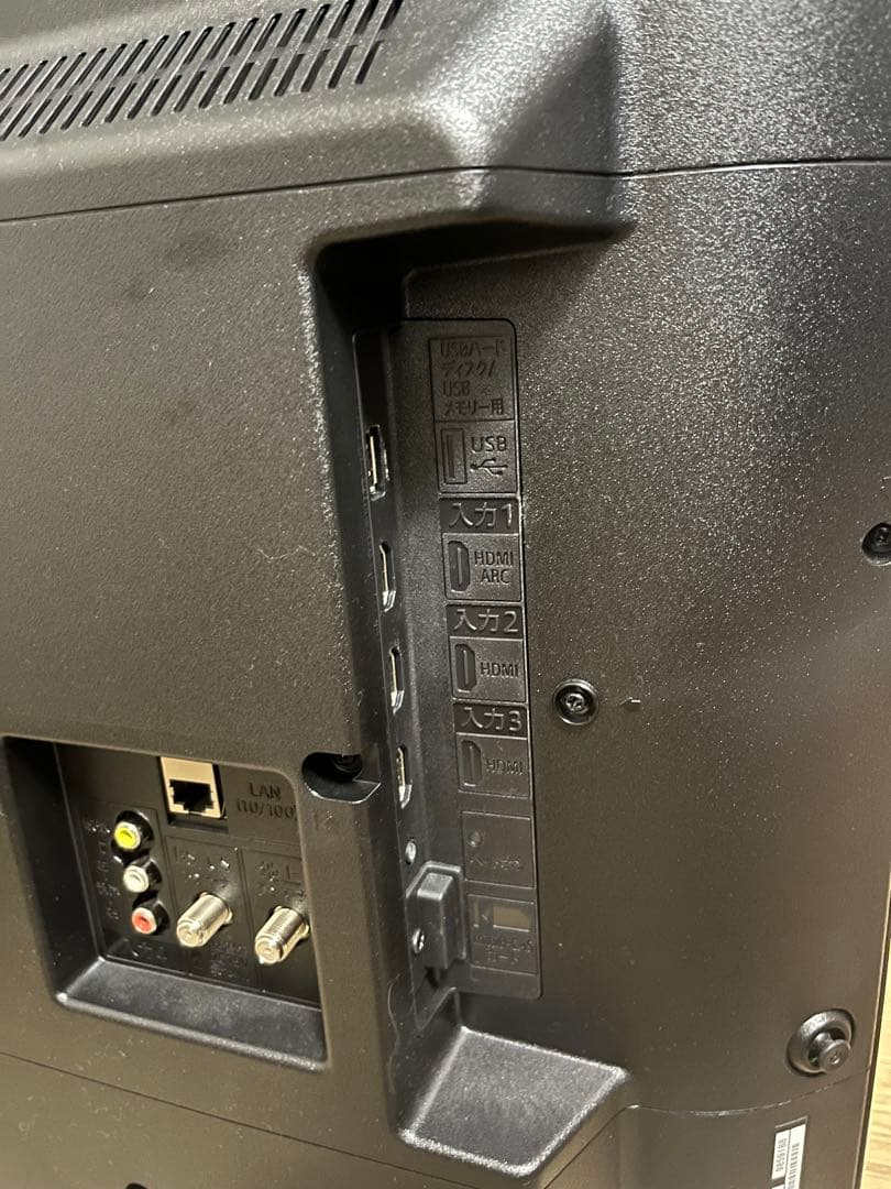 SHARP AQUOS 2T-C42BE1 24年製　液晶テレビ