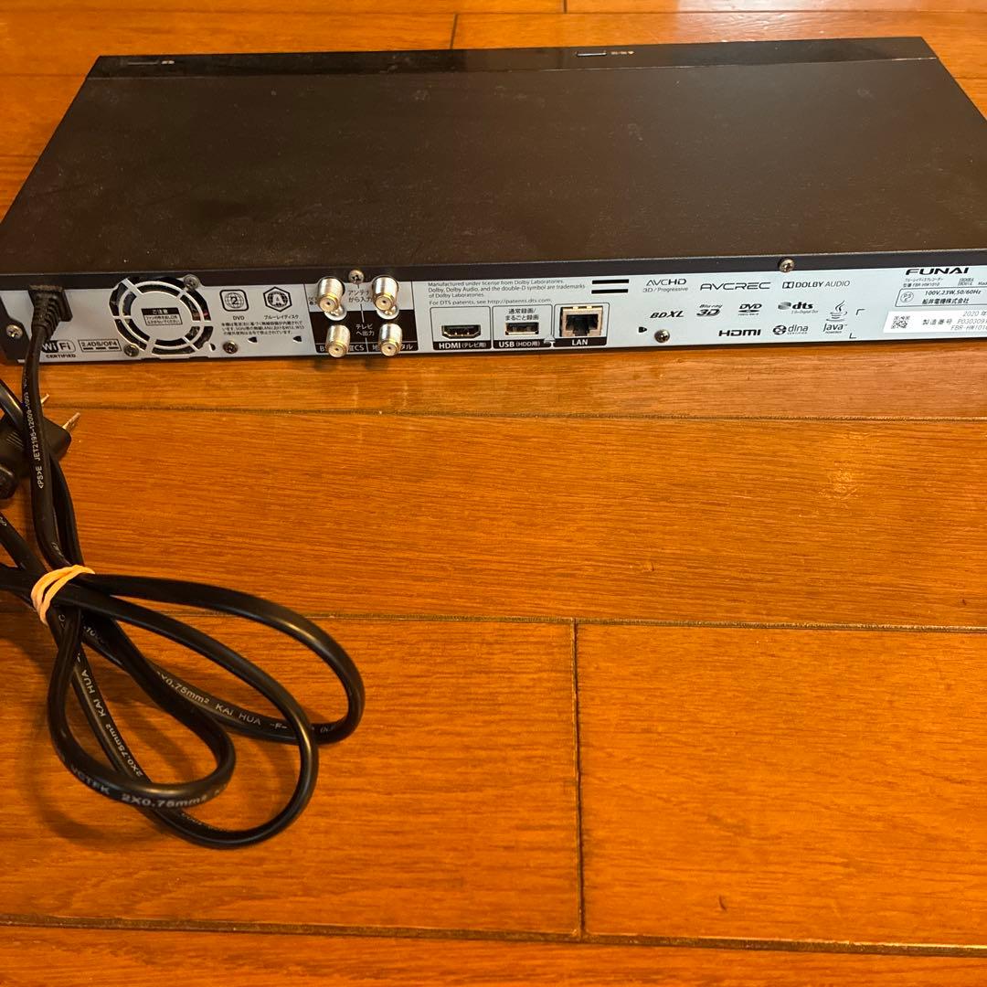 FUNAI ブルーレイディスクレコーダー リモコン付き