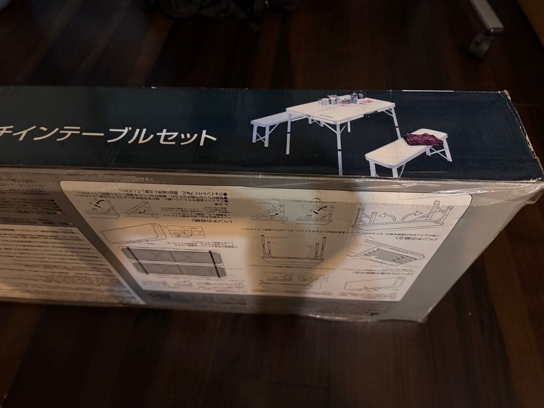 【新品未開封】キャプテンスタッグ ラフォーレ ベンチインテーブルセット UC-5