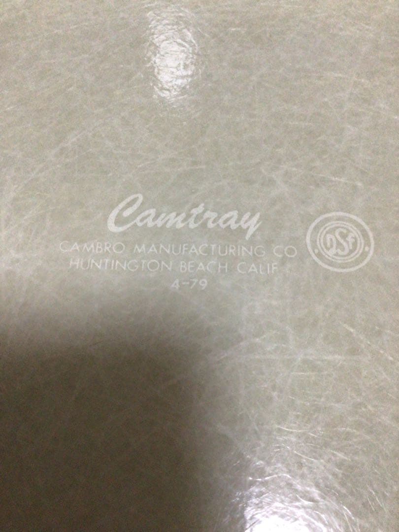 カムトレー　　キャンブロ　カルフォルニア　ビンテージ　20枚セット