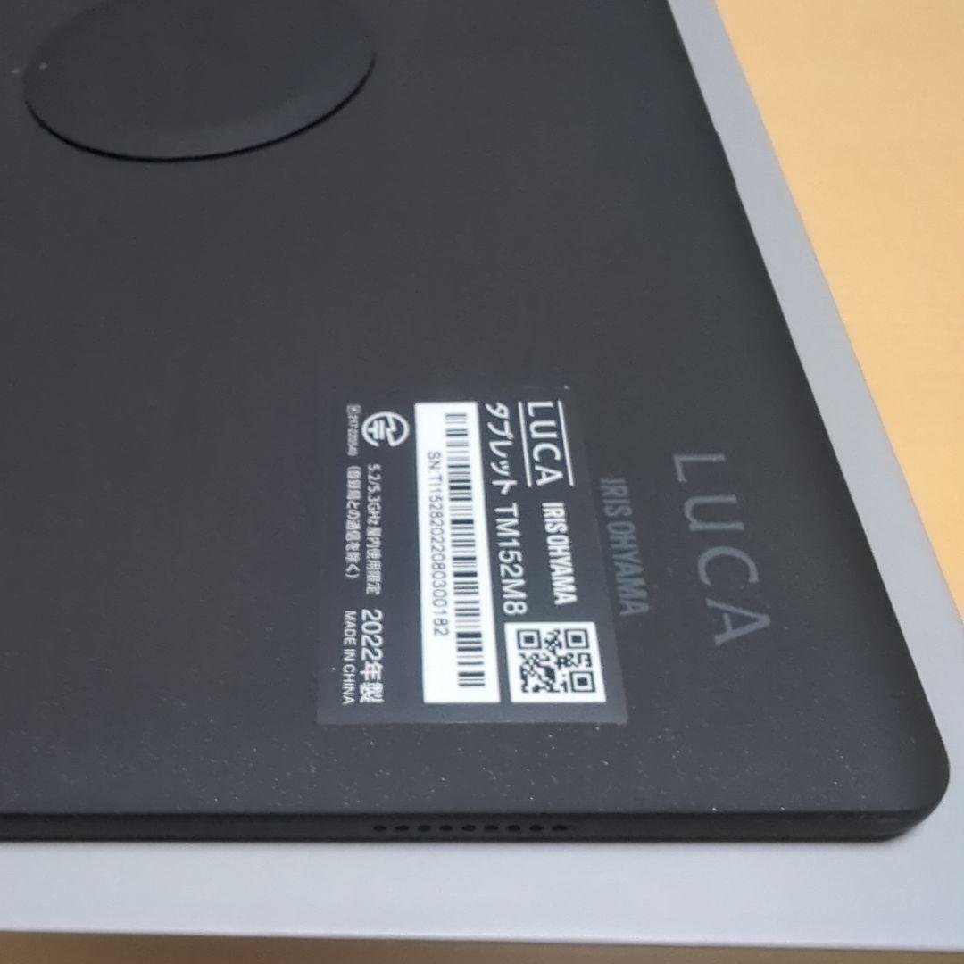 IRIS OHYAMA TM152M8N1-B LUCAタブレット