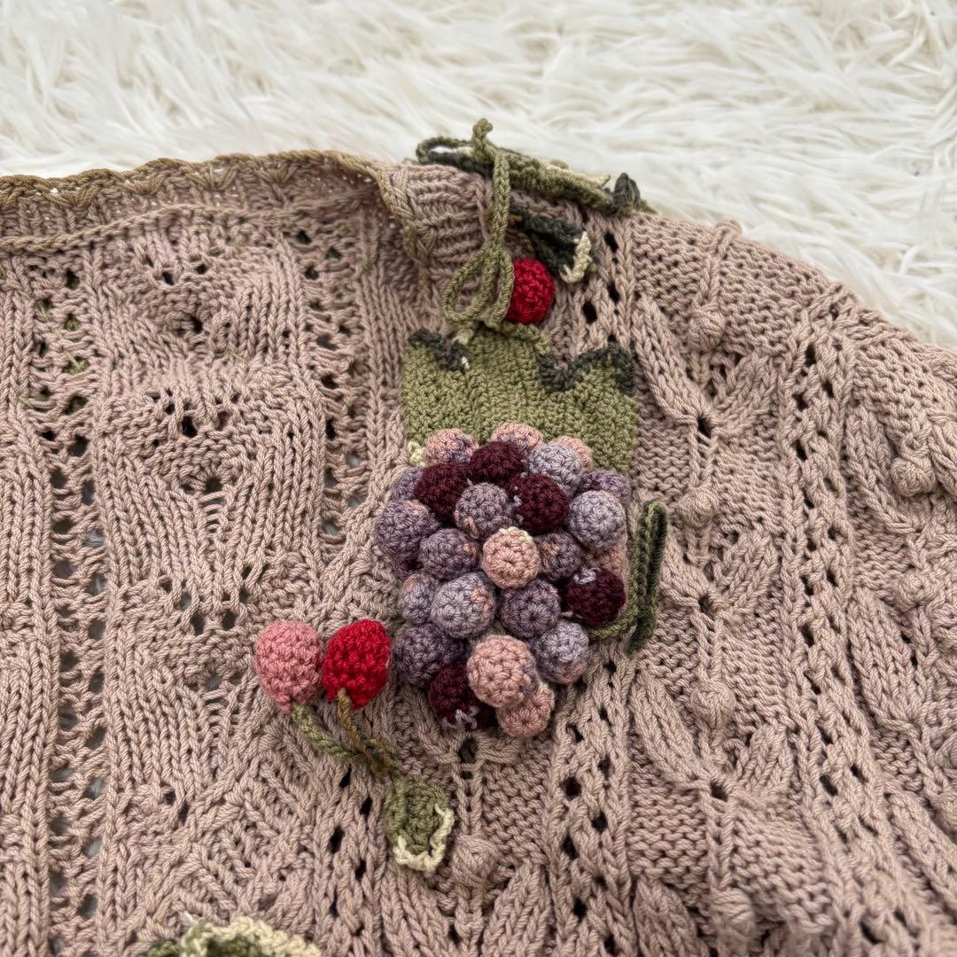 KANEKO ISAO（カネコイサオ）ブドウ刺繍 ニットカーディガン M相当