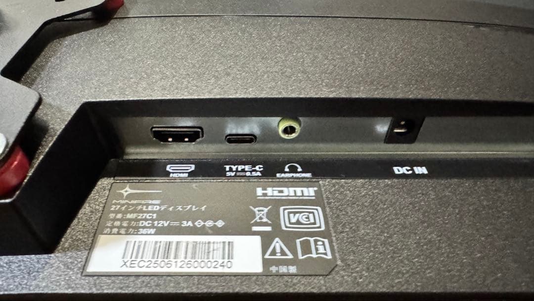 Minifire曲面PCモニター HDMI TYPE-C フルHD 27インチ