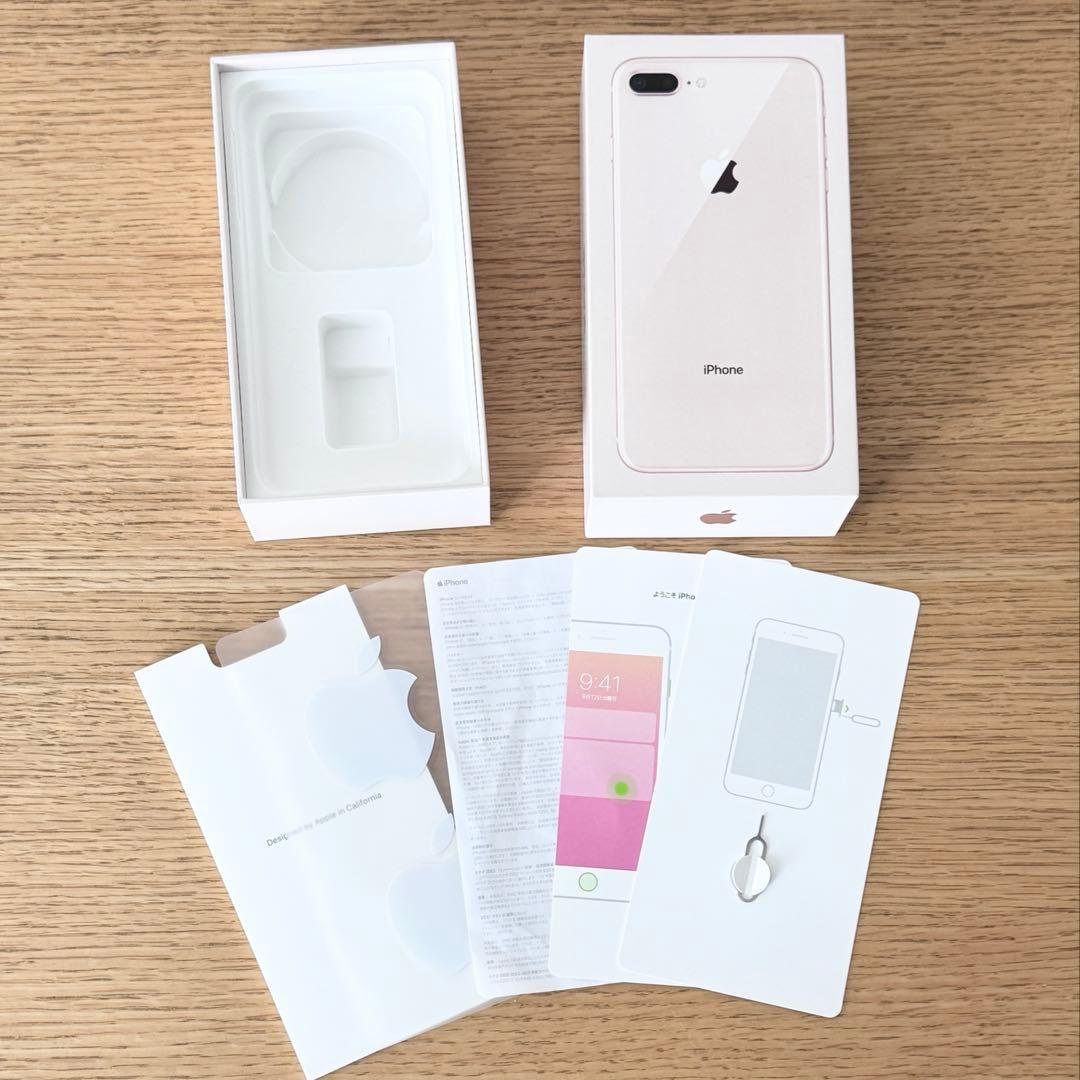 【最終値下げ】iPhone 8 plus 256GB gold