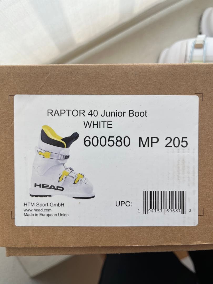 スキー HEAD RAPTOR 40 20.0/20.5