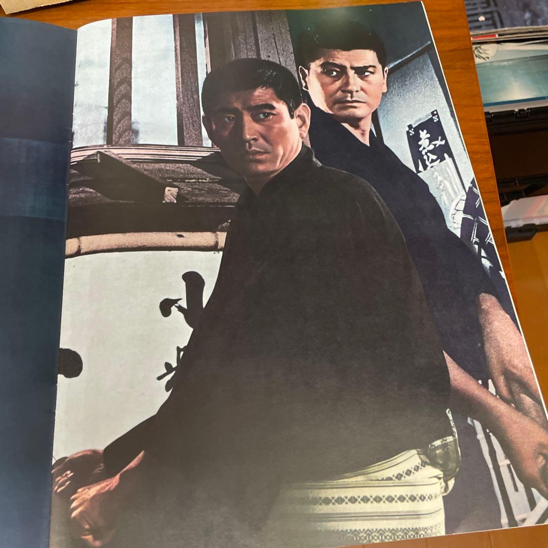 昭和残侠伝 映画ポスター特別冊子　変形A3版大きいです。