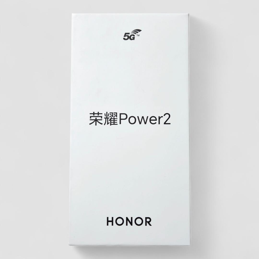 【新品未開封】HONOR Power 2 12GB/512GB 中国版