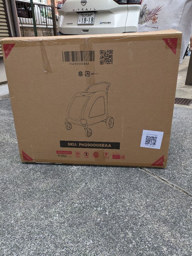 メッシュペットカート グレー