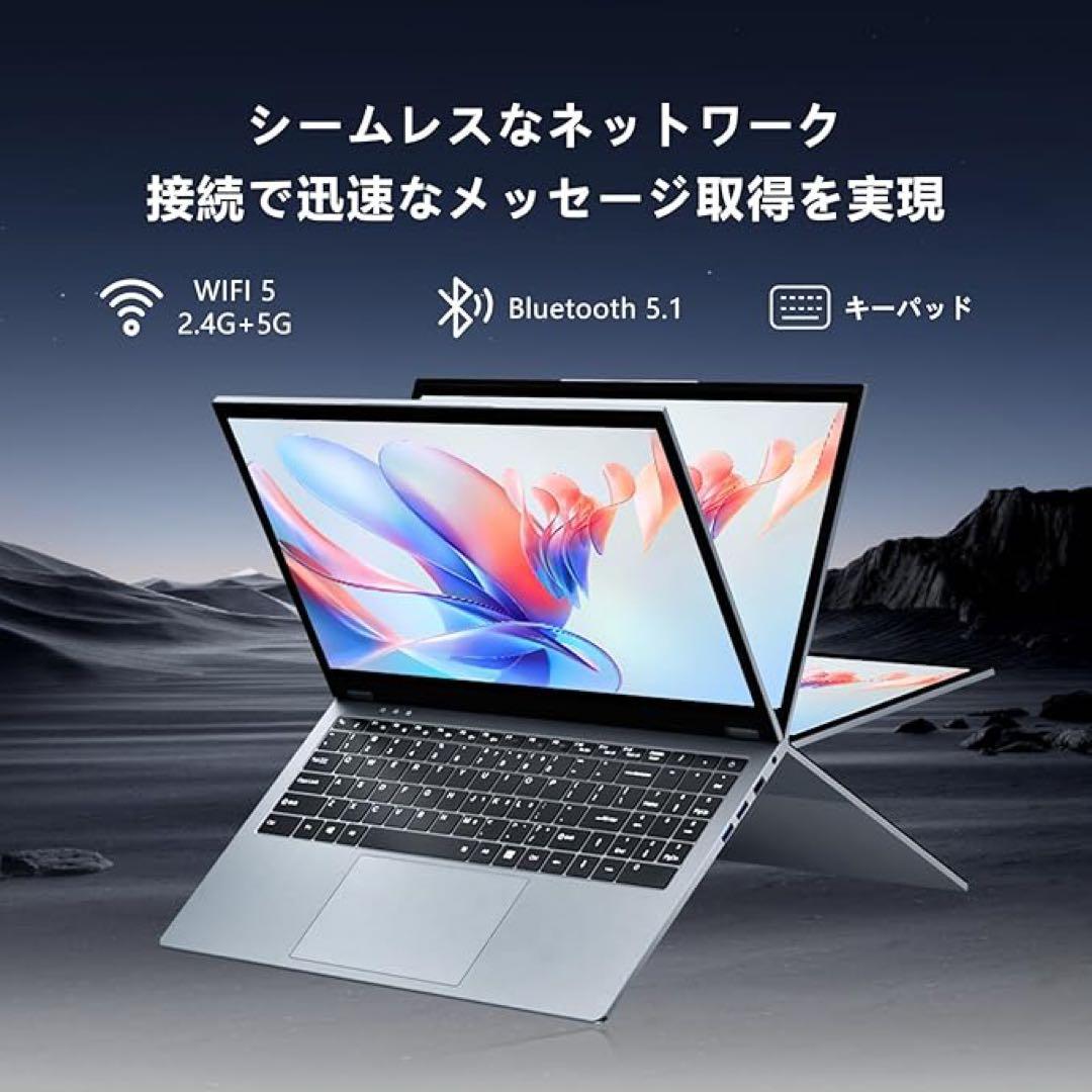 1品限り❤️2in1ノートパソコンAMD Ryzen3 3200U 15.6インチ