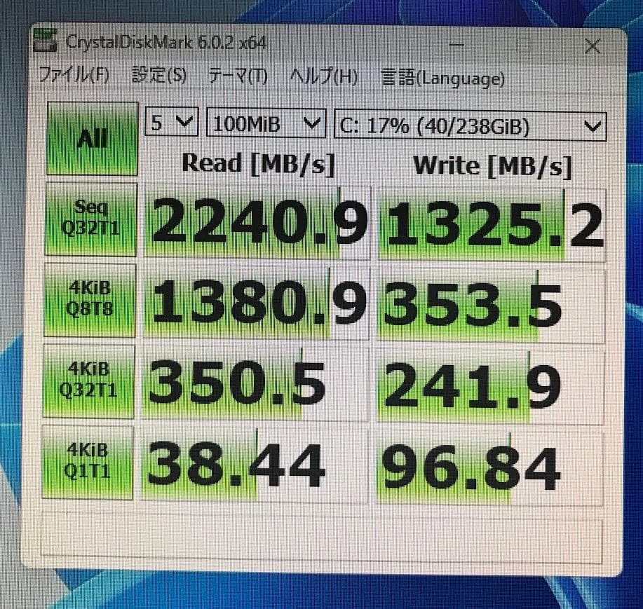 良品 W570 (Xeon E3-1270v5/8GB/Win11)