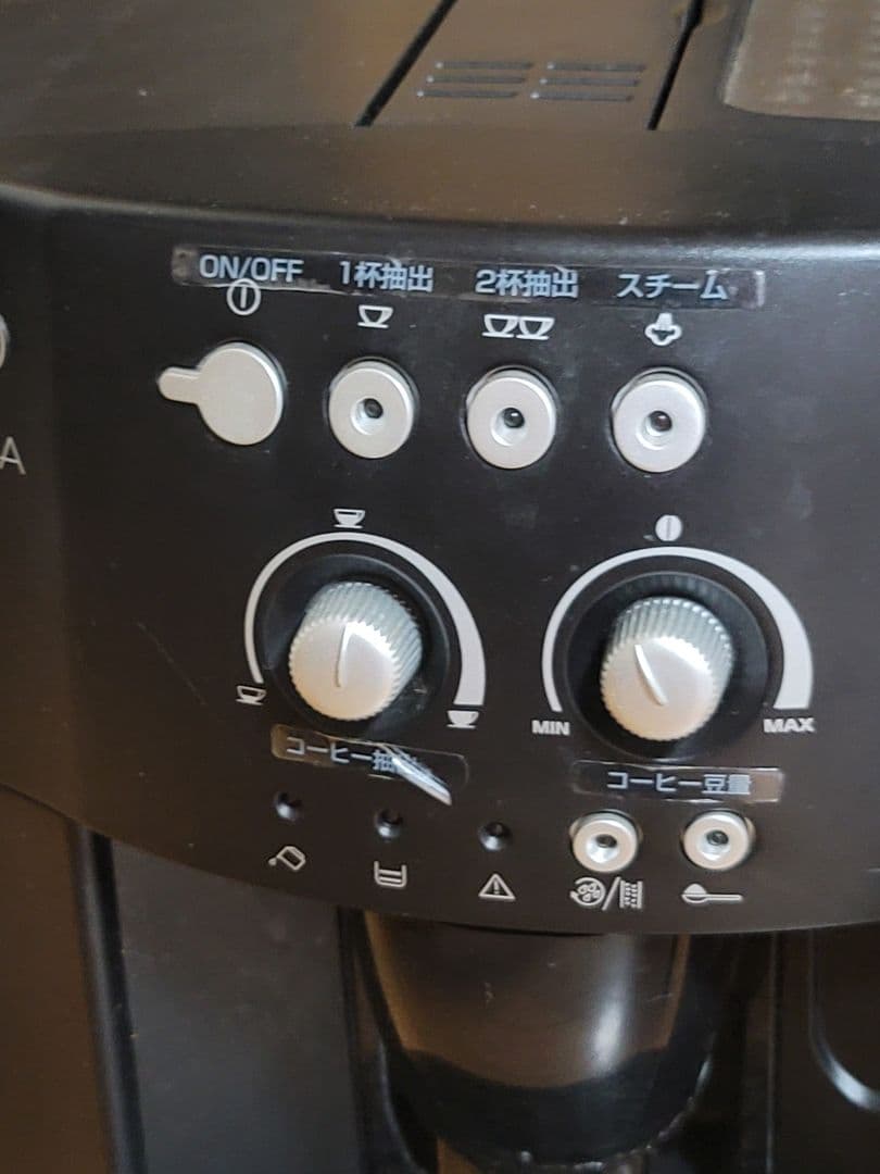 デロンギマグニフィカ　DeLonghi Magnifica ESAM1000SJ