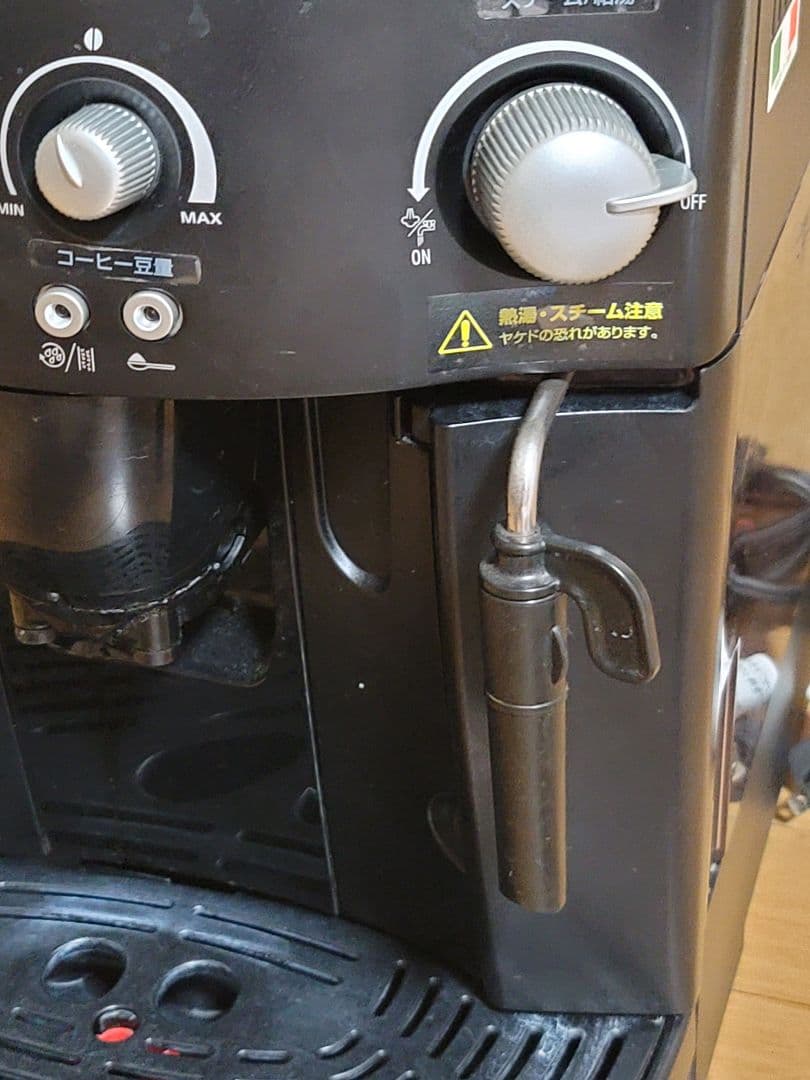 デロンギマグニフィカ　DeLonghi Magnifica ESAM1000SJ