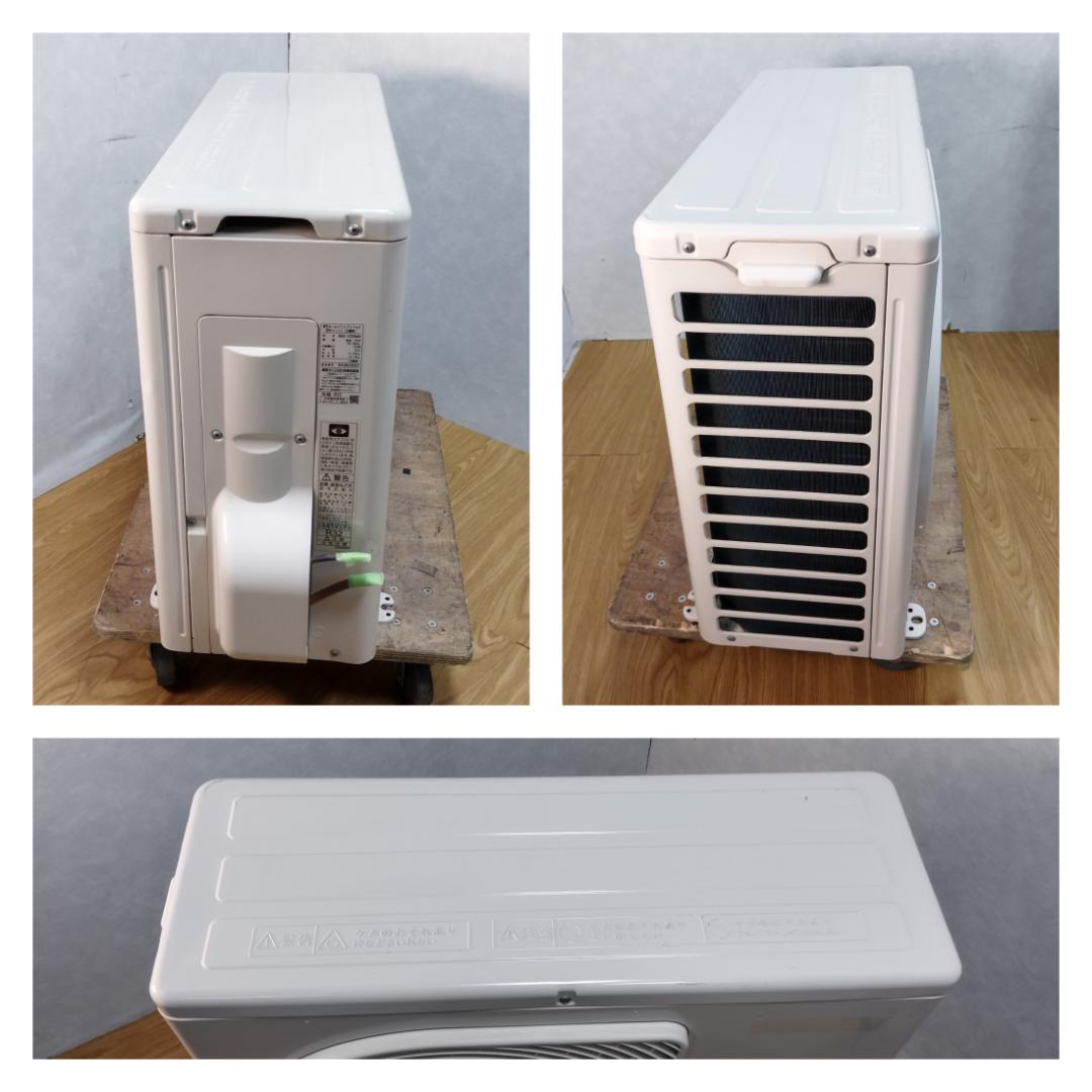 K☆077 東芝 ルームエアコン RAS-2258AV