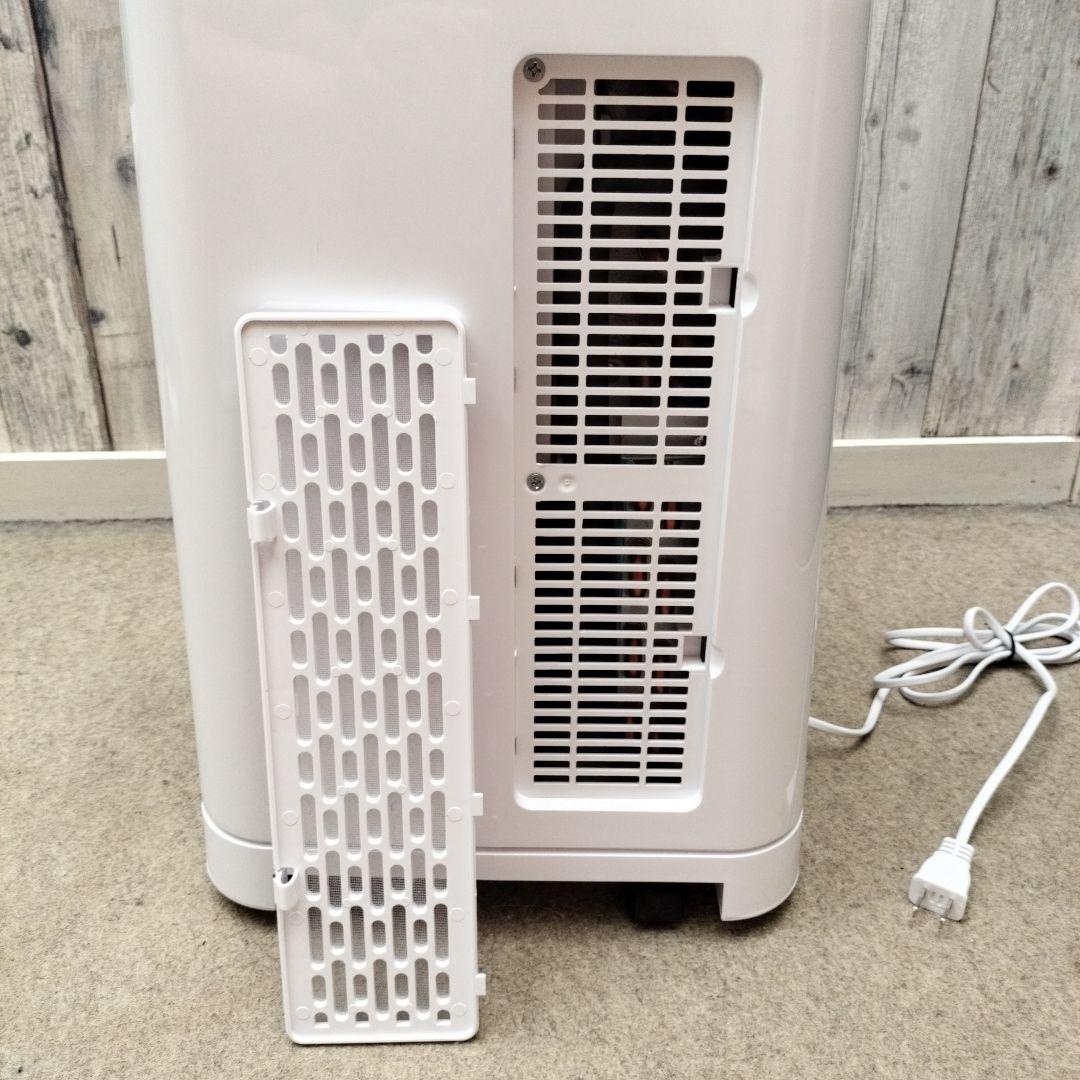 【2025製】ミニクーラー スポットクーラー ポータブルエアコンMAC-10CG