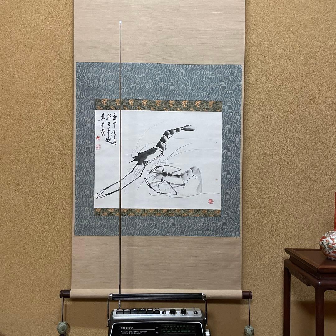 SONY／ラジカセ／CF-1600／カバー付／メンテナンス済み／ケアセット付属